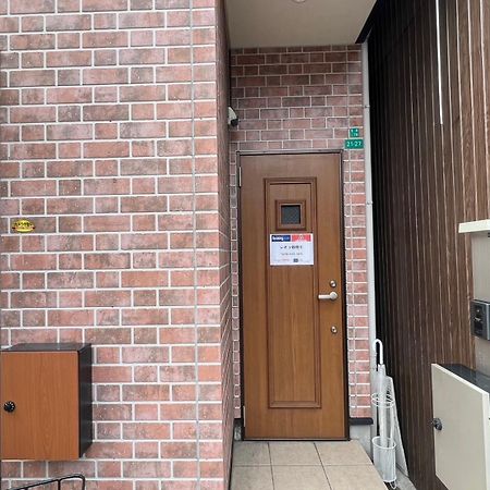レオラ鶴橋2 Osaka Dış mekan fotoğraf